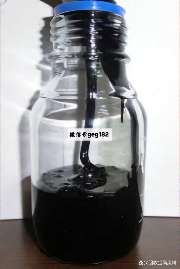 升富策略 专注危废资源化，含铅原油渣回收服务覆盖全国