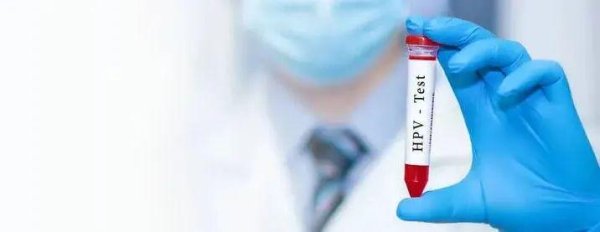 亿正策略 知名妇婴医院，专为男性开设“HPV门诊”！